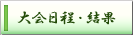 �������E����
